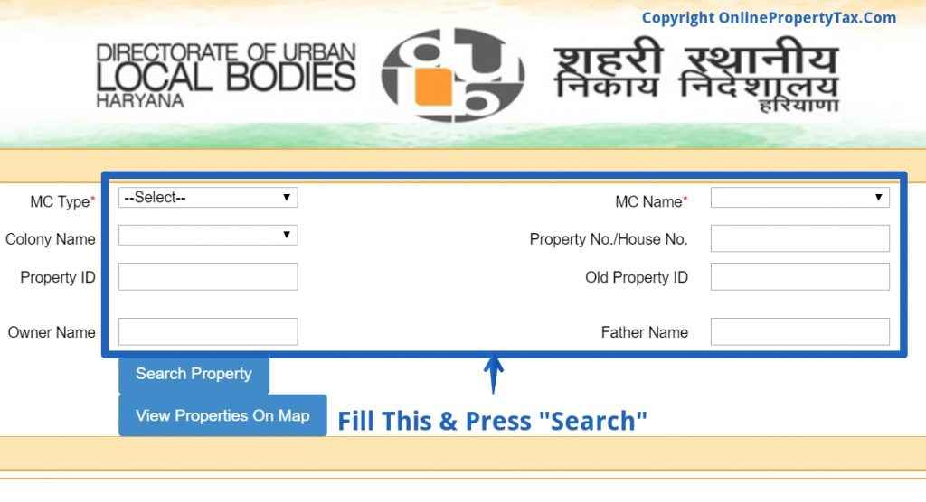 HISAR ONLINE PROPERTY/HOUSE TAX PAYMENT